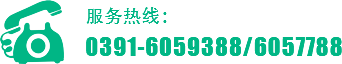 濟(jì)源市鑫源飲品有限公司